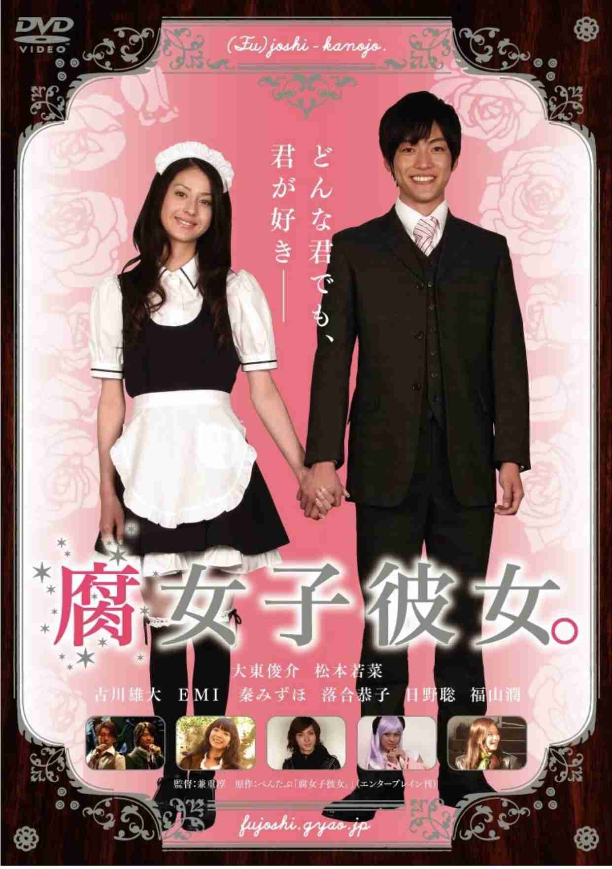 「やんごとなき一族」で怪演! 38歳・松本若菜に集まる熱視線「小沢真珠の再来」の声も