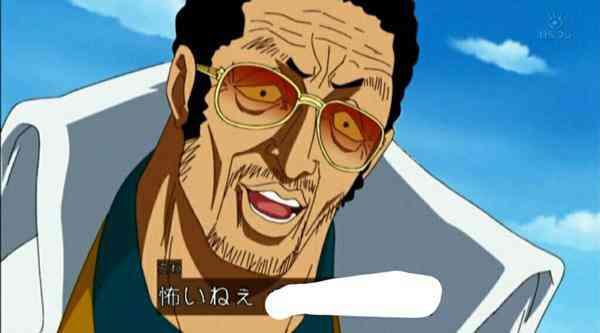 楽観的もしくは脳天気な人