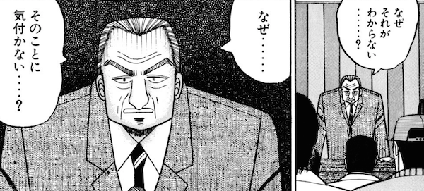 人間関係に執着がない人いますか?