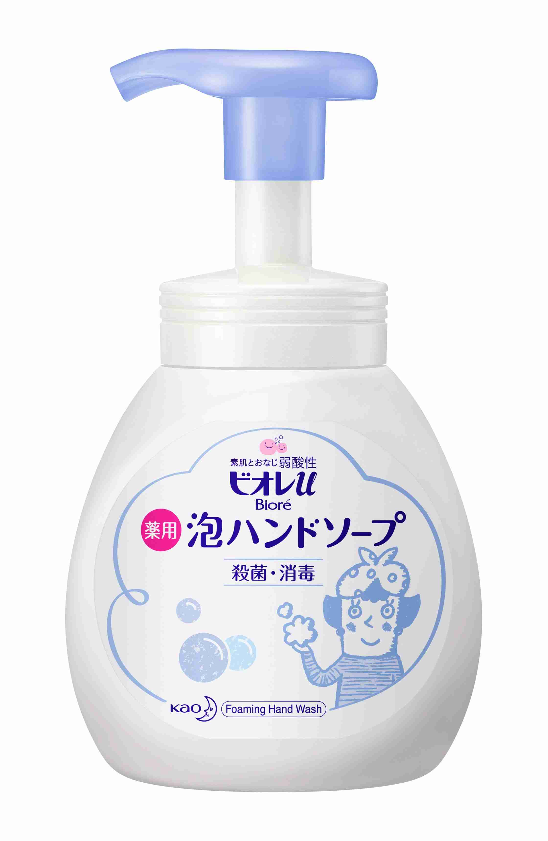 ハンドソープ何使ってますか？