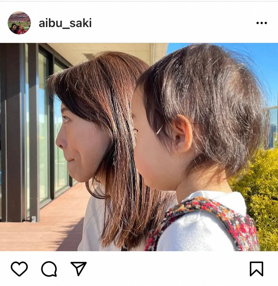相武紗季、娘との親子ショットを公開…ちらりと顔出し「2人ともかわいい！」「癒されます」