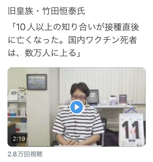 日本テレビ・河村亮アナ脳出血のため死去、54歳…巨人戦、箱根駅伝の実況で活躍