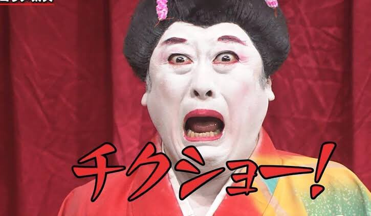 1人ぼっちで結婚式に参加します( ;∀;)