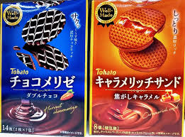 スーパーで買えるオススメ Part3
