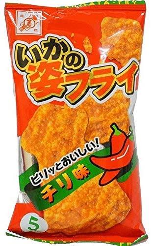スーパーで買えるオススメ Part3