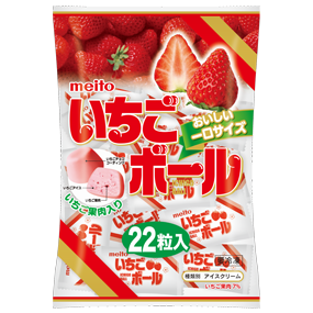 スーパーで買えるオススメ Part3