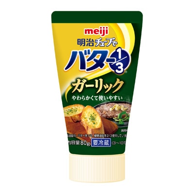スーパーで買えるオススメ Part3