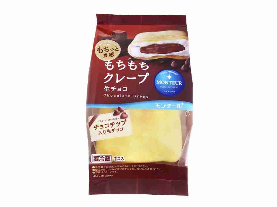 スーパーで買えるオススメ Part3