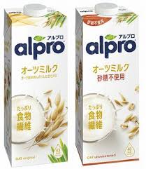 スーパーで買えるオススメ Part3