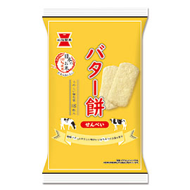 スーパーで買えるオススメ Part3