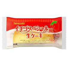 スーパーで買えるオススメ Part3