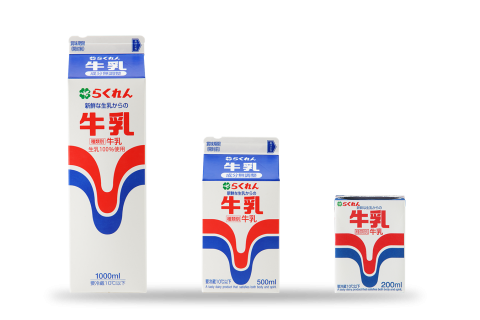 スーパーで買えるオススメ Part3