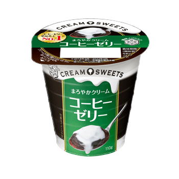 スーパーで買えるオススメ Part3