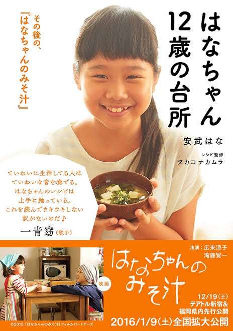 もしもママが突然死したらパパ1人で子育てできる？→ママ達の回答は…
