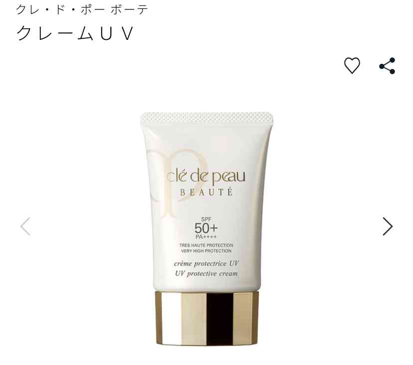 今欲しいコスメ。プチプラデパコス何でもＯＫ