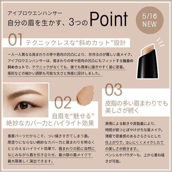 今欲しいコスメ。プチプラデパコス何でもＯＫ