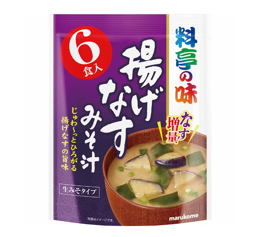 オススメの即席味噌汁