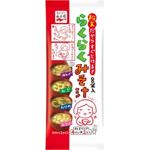 オススメの即席味噌汁
