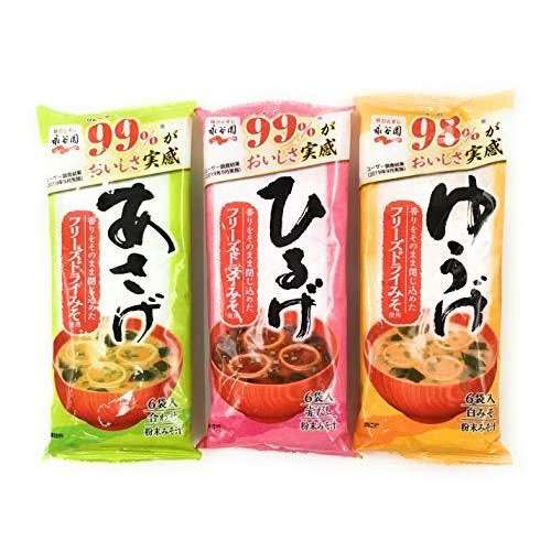 オススメの即席味噌汁