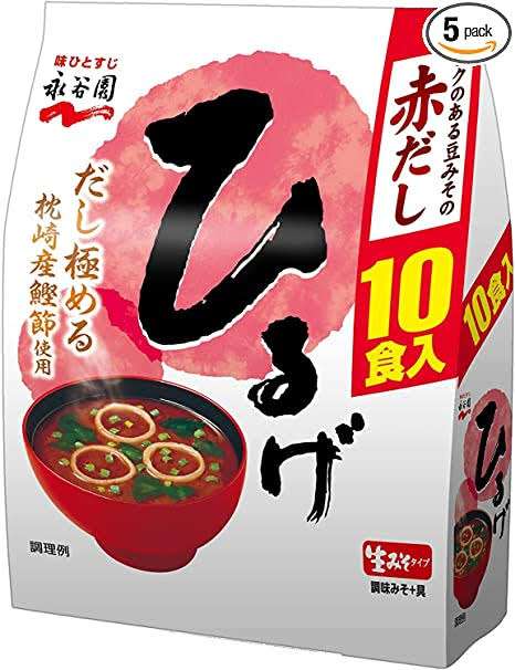 オススメの即席味噌汁