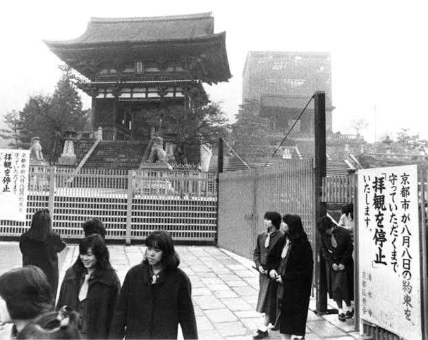 カズレーザー　財政難の京都市、エレベータードア漆塗り改修に500万円「使っちゃう体質なんだと」