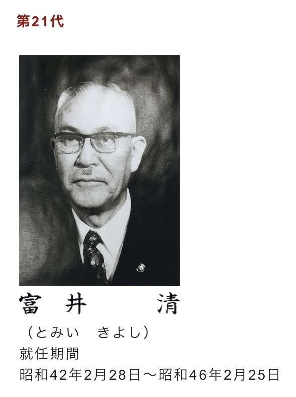 カズレーザー　財政難の京都市、エレベータードア漆塗り改修に500万円「使っちゃう体質なんだと」