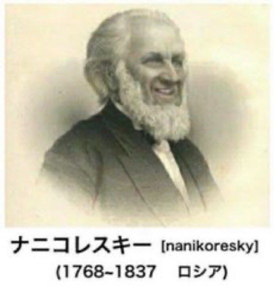 9歳長男を暴行し正座を強要した疑い　45歳の父親を逮捕　坂出市