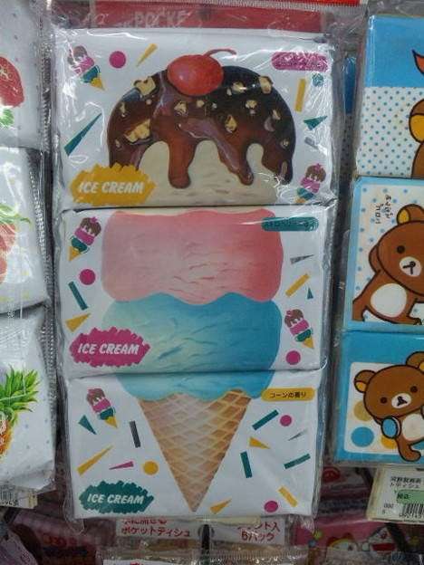 年をとって興味が出てきたもの