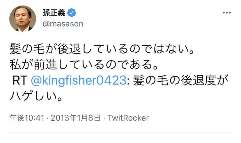 日本人女性がルッキズムから開放されるためにどうしたらいいか
