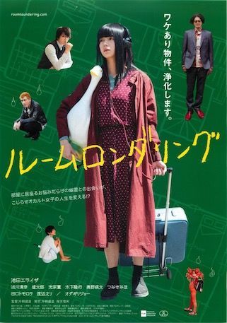 Amazonプライムのおすすめ【ドラマ】