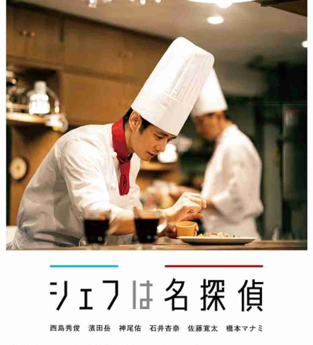 Amazonプライムのおすすめ【ドラマ】