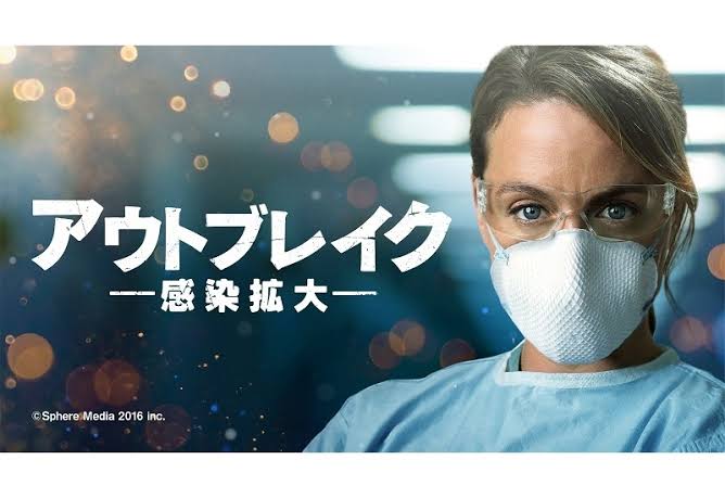 Amazonプライムのおすすめ【ドラマ】