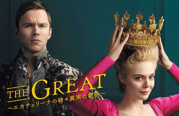 Amazonプライムのおすすめ【ドラマ】