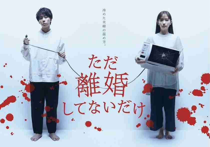 Amazonプライムのおすすめ【ドラマ】