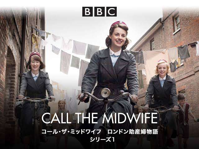 Amazonプライムのおすすめ【ドラマ】