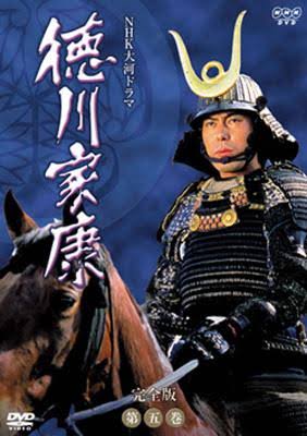 好きな大河ドラマを語りたい