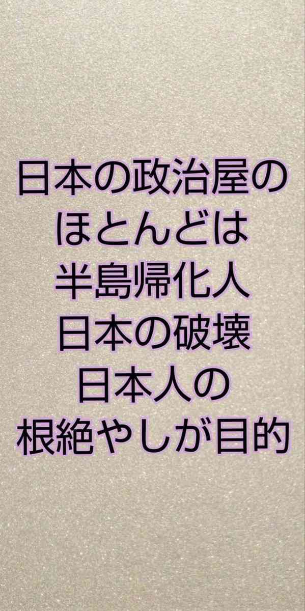 どす黒い感情を吐き出すトピPart14
