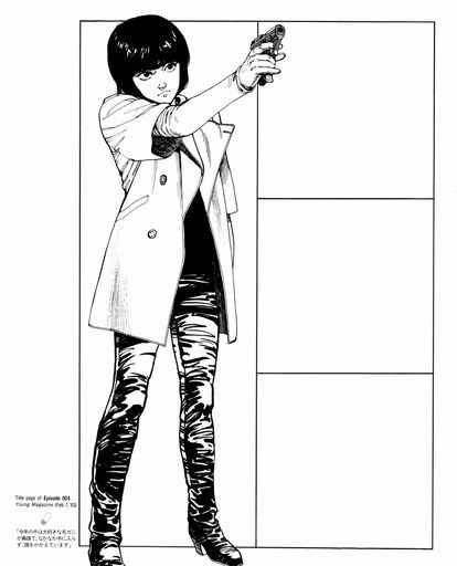 少年漫画の好きな女性キャラPart2