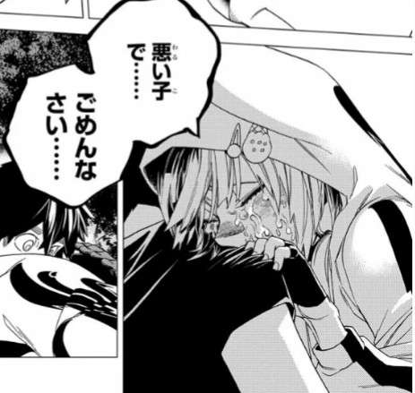 少年漫画の好きな女性キャラPart2