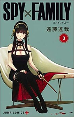 少年漫画の好きな女性キャラPart2