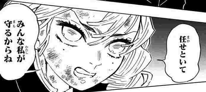 少年漫画の好きな女性キャラPart2