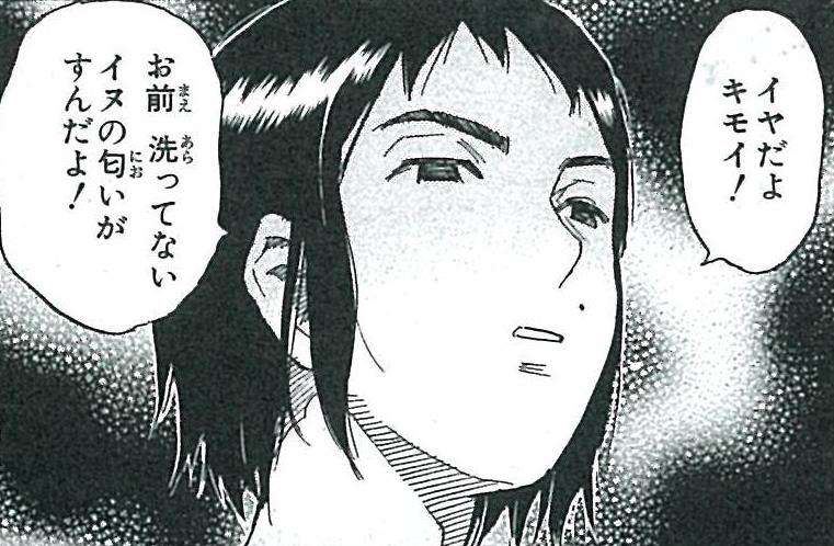 少年漫画の好きな女性キャラPart2
