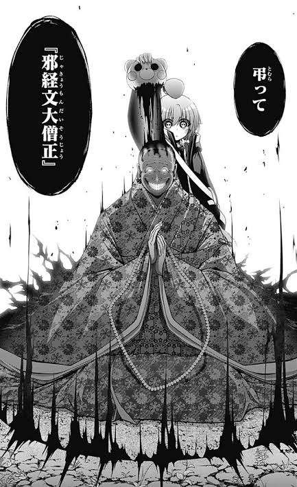 少年漫画の好きな女性キャラPart2