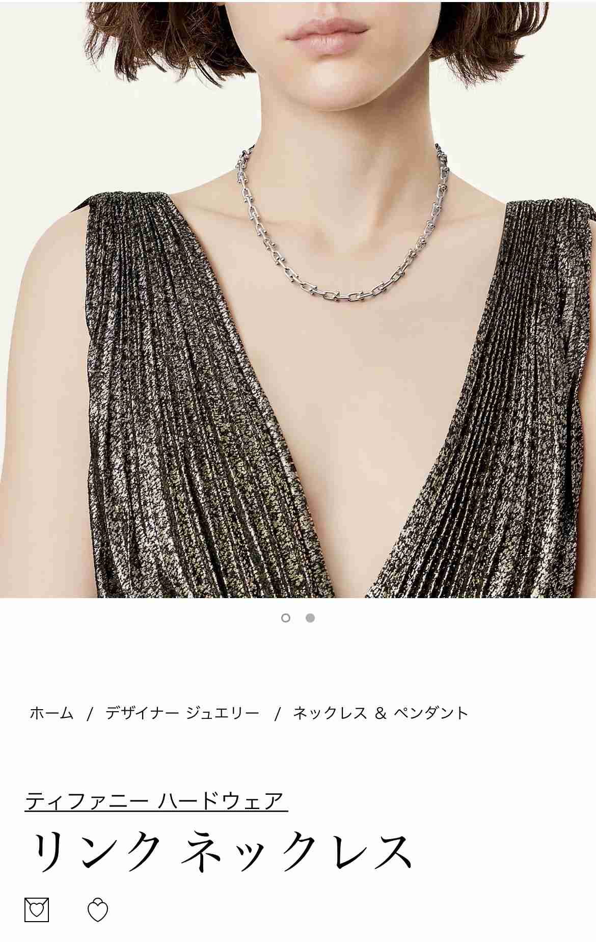 【5月】ジュエリー総合トピ