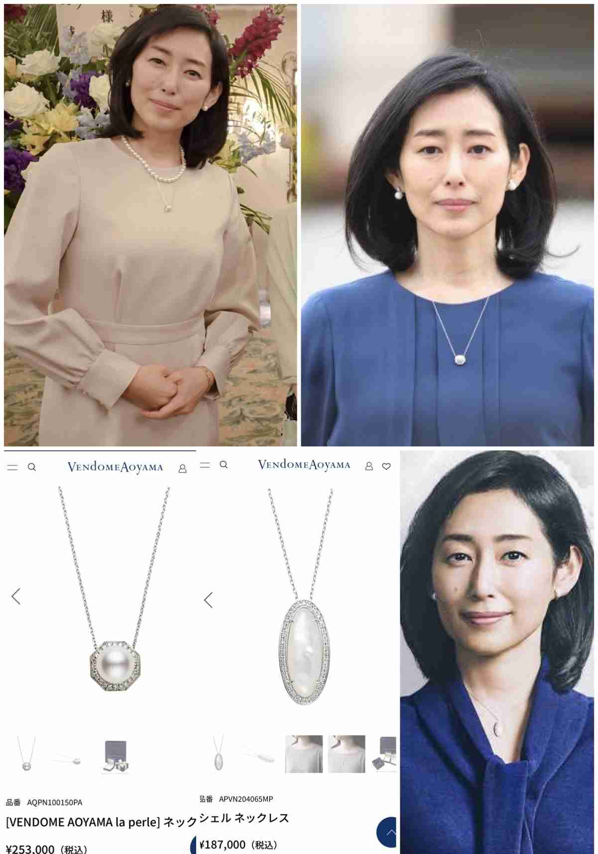 【5月】ジュエリー総合トピ