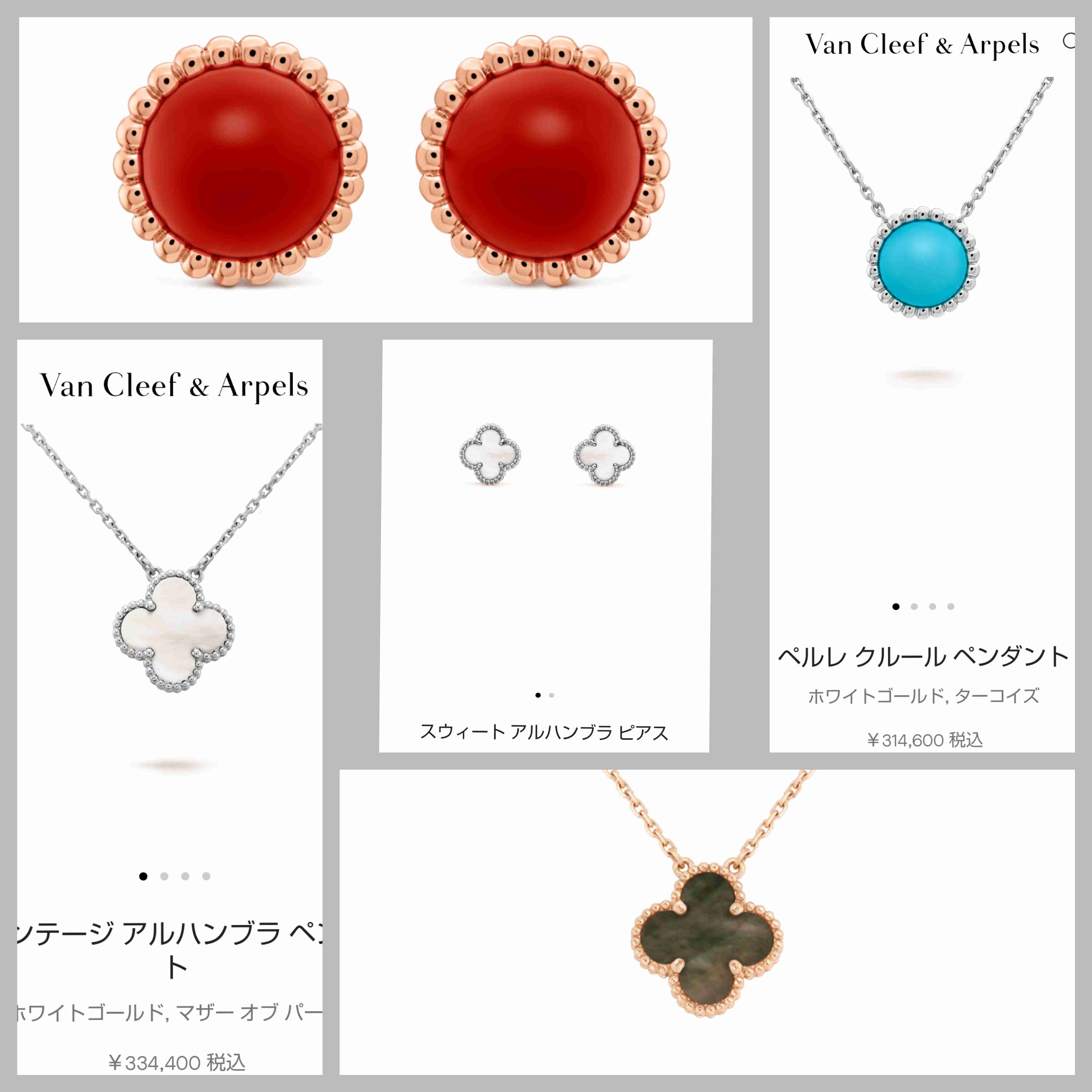 【５月】ジュエリー総合トピ