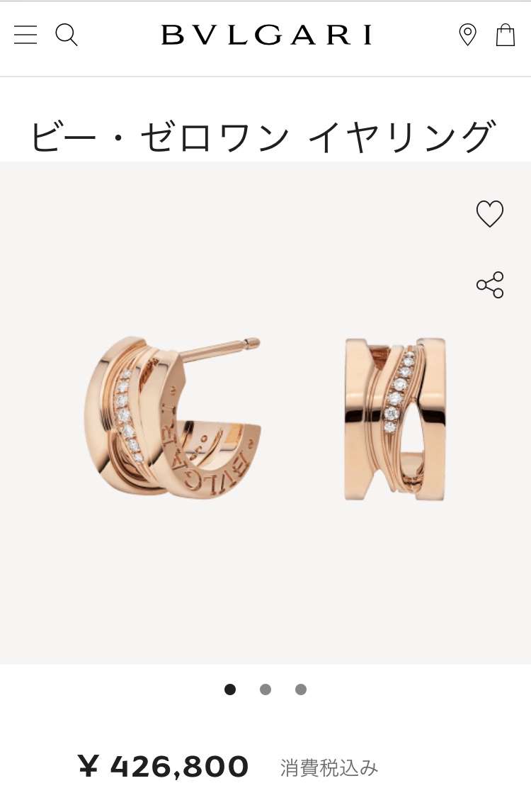 【5月】ジュエリー総合トピ