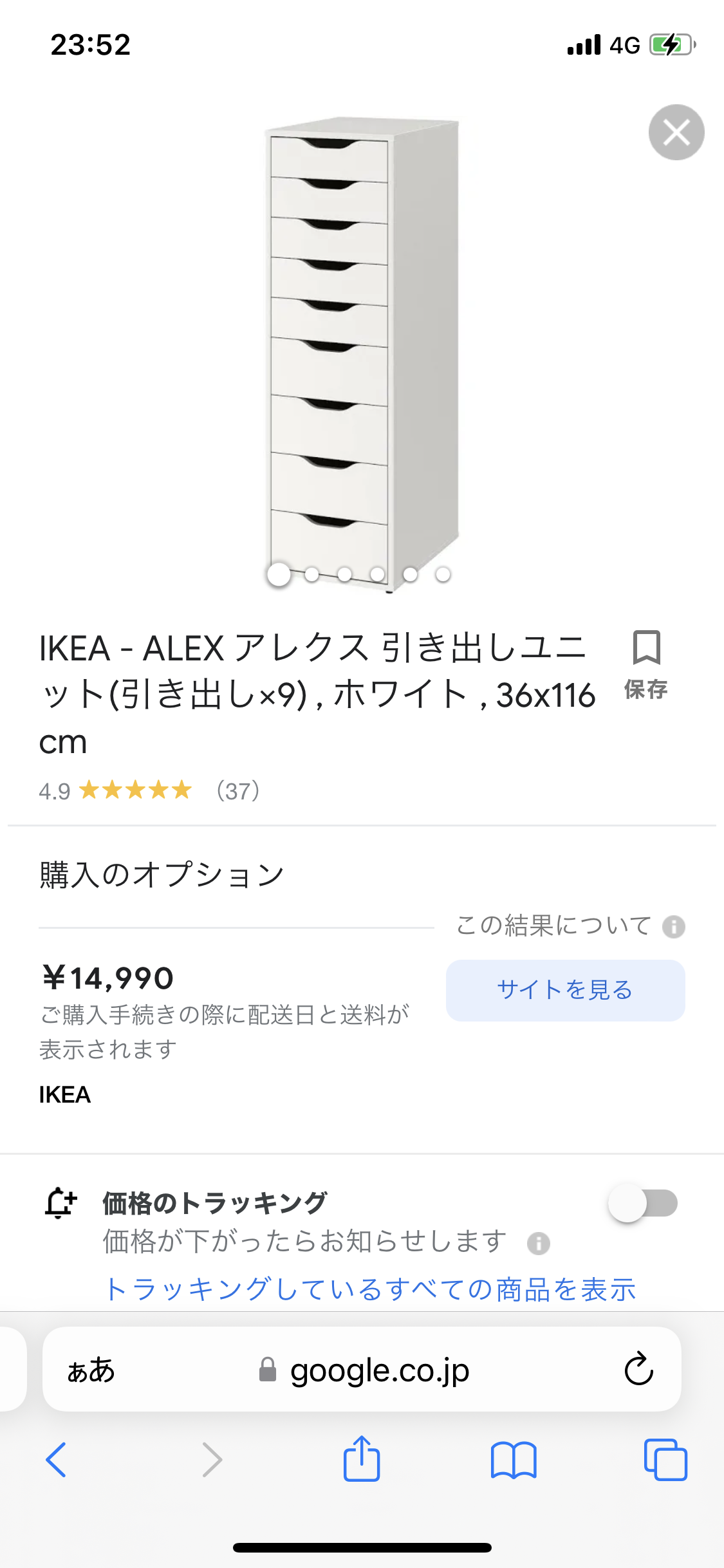 【５月】ジュエリー総合トピ