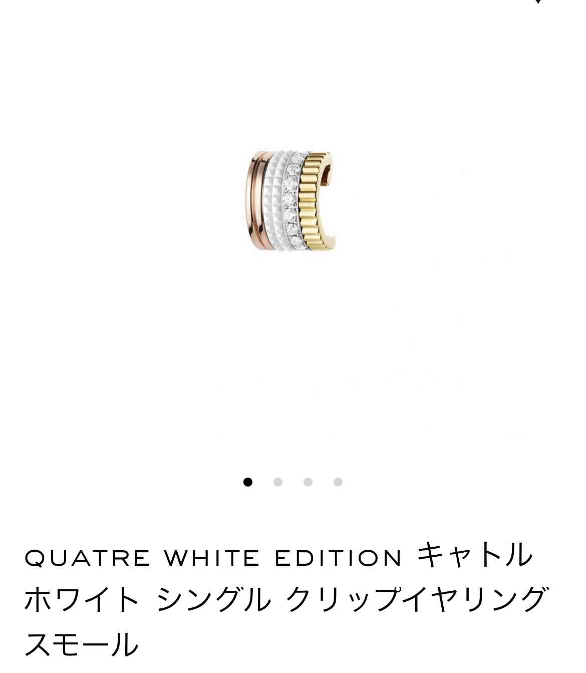【５月】ジュエリー総合トピ
