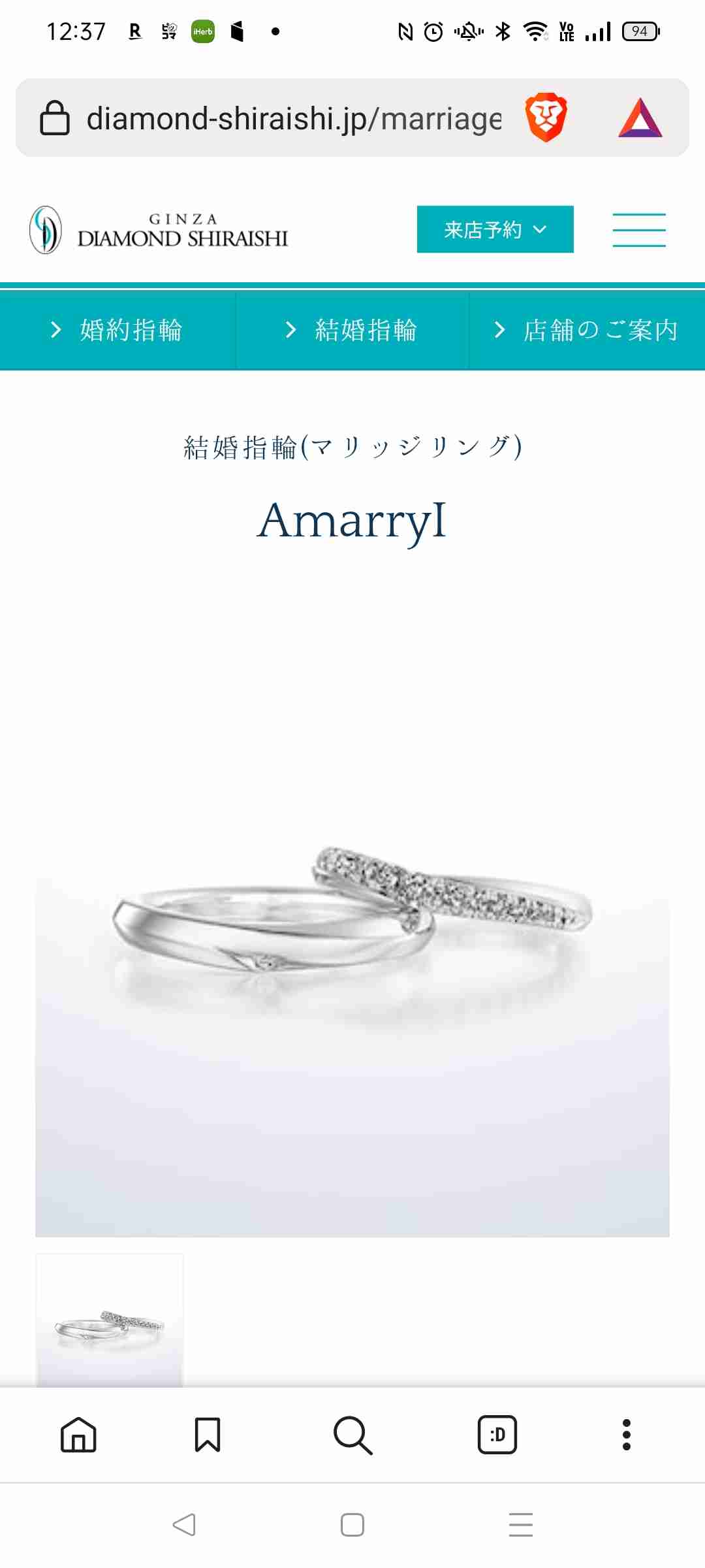 【５月】ジュエリー総合トピ